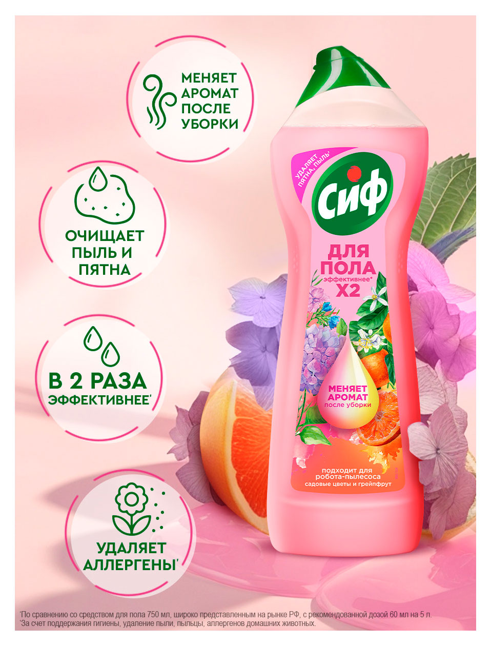 https://www.auchan.ru/files/original/37563396