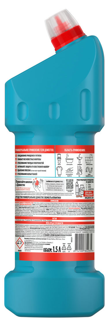 https://www.auchan.ru/files/original/37563429