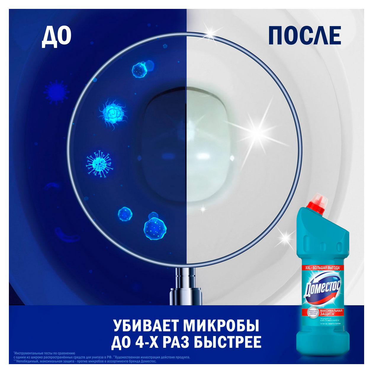 https://www.auchan.ru/files/original/37563444