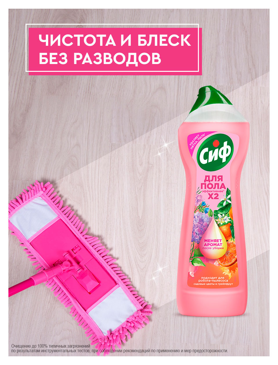 https://www.auchan.ru/files/original/37563447