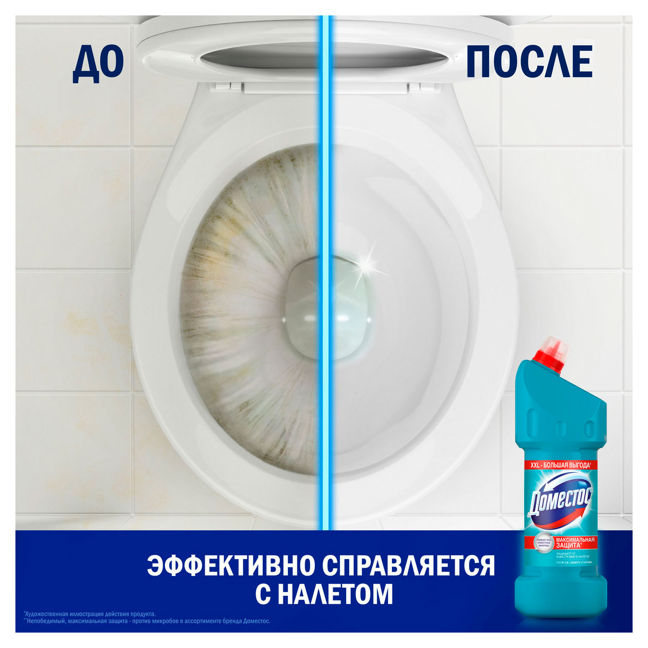 https://www.auchan.ru/files/original/37563459