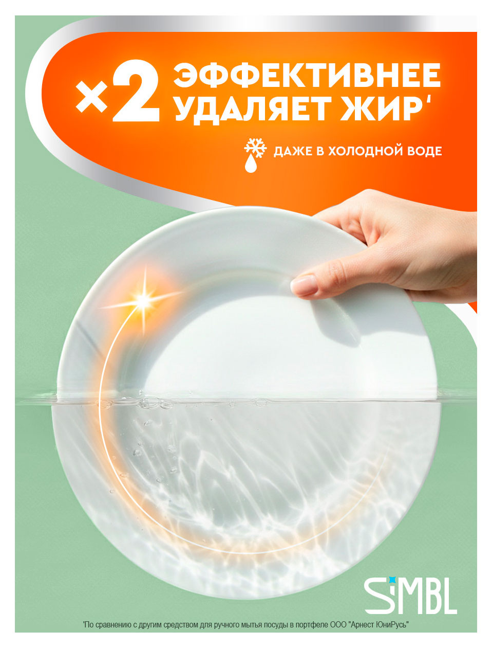 https://www.auchan.ru/files/original/37563516
