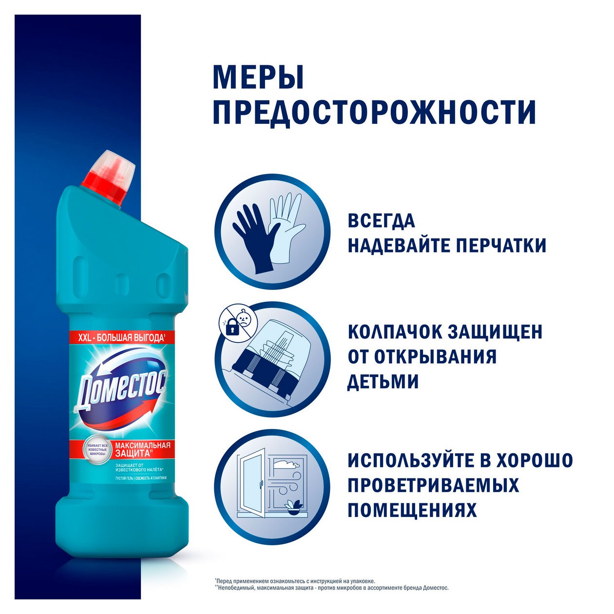 https://www.auchan.ru/files/original/37563528