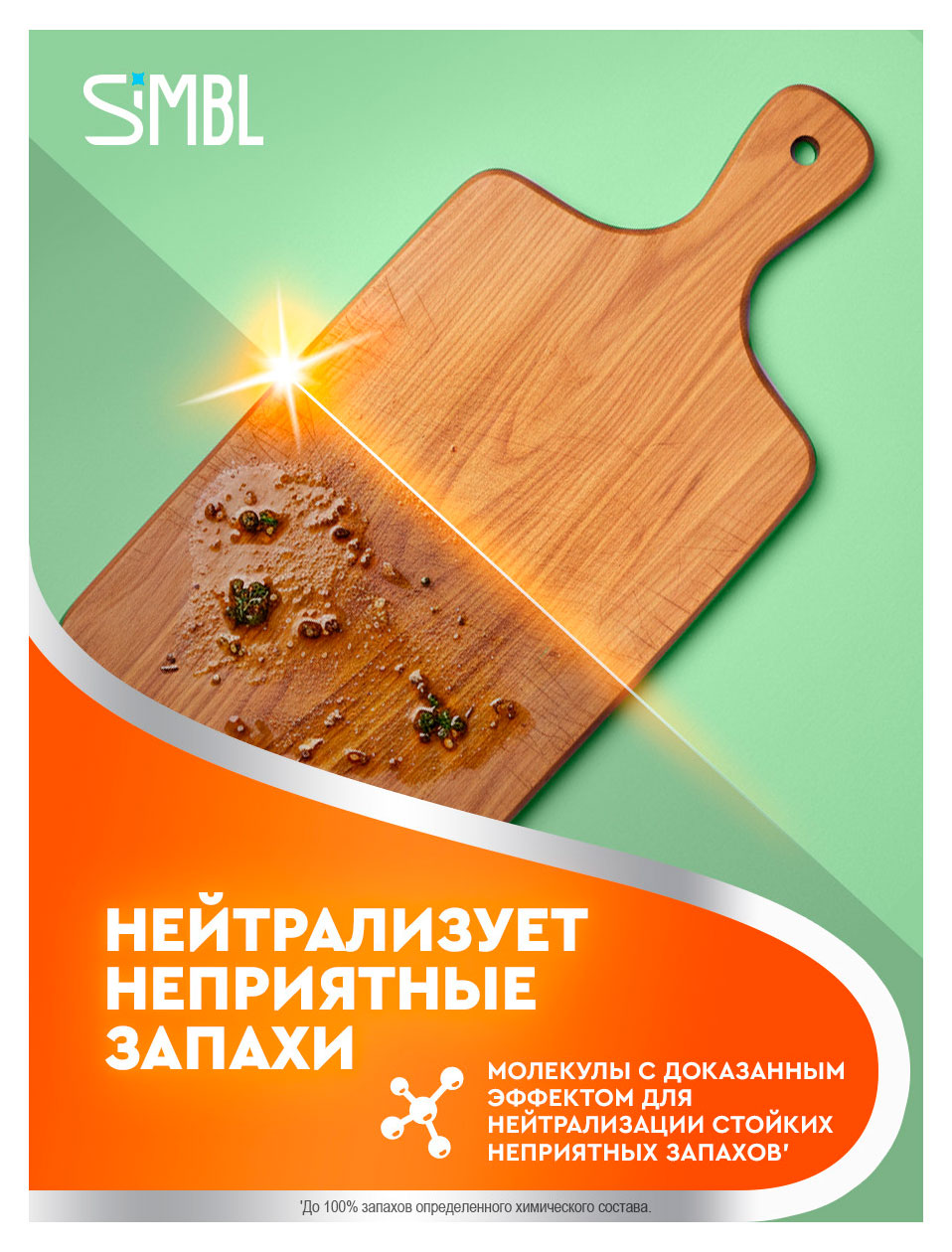 https://www.auchan.ru/files/original/37563531