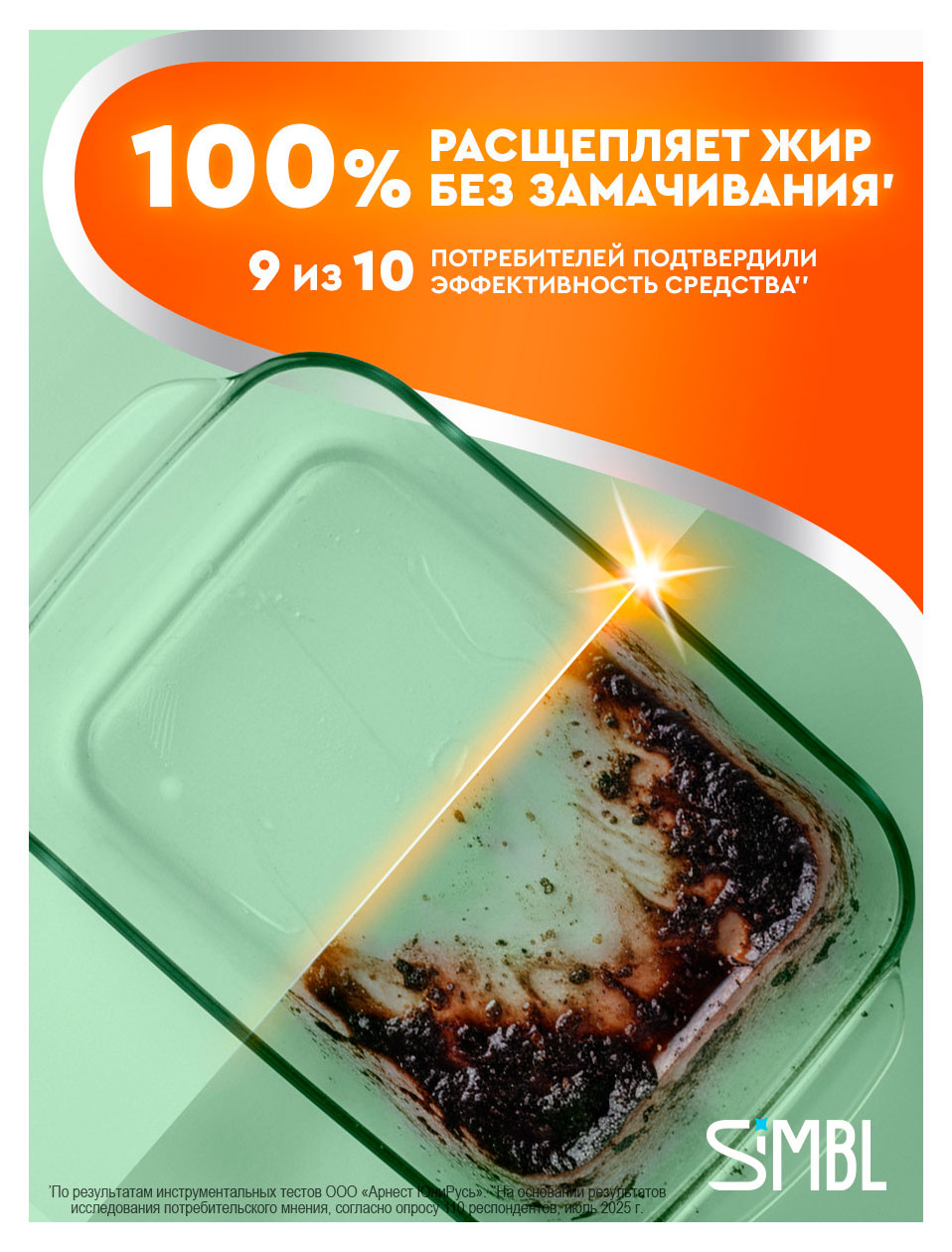 https://www.auchan.ru/files/original/37563549