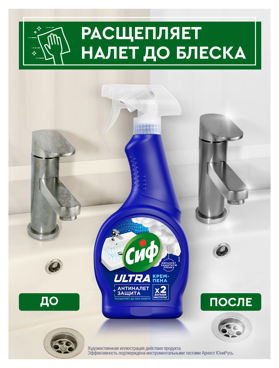 https://www.auchan.ru/files/original/37563573