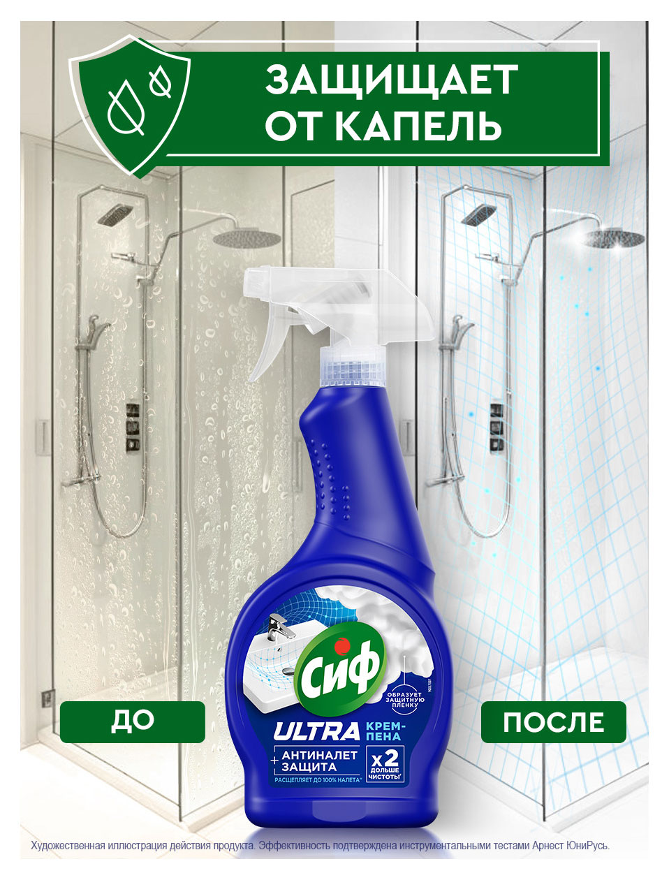 https://www.auchan.ru/files/original/37563594