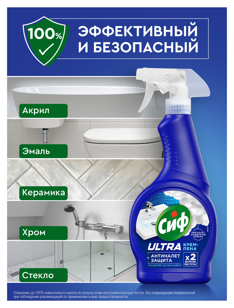 https://www.auchan.ru/files/original/37563630