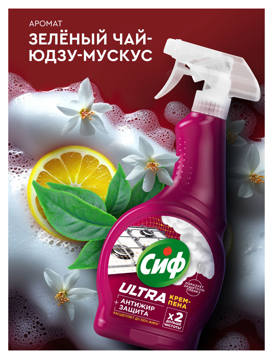 https://www.auchan.ru/files/original/37563693