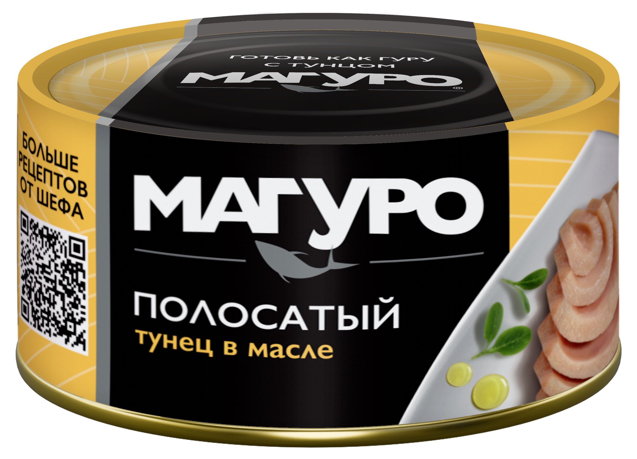 

Тунец Магуро полосатый в масле Вьетнам, 170 г