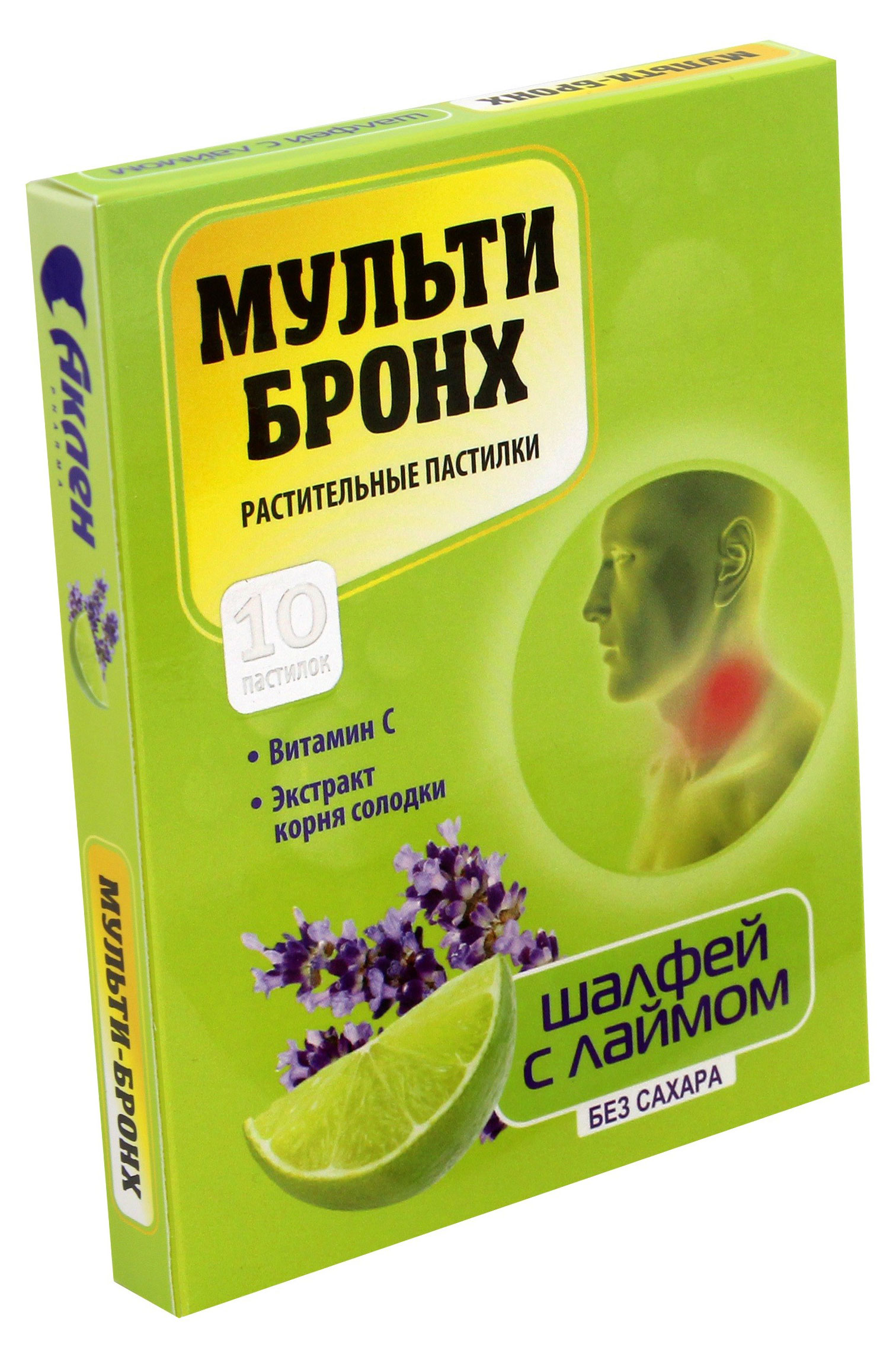 

Растительные пастилки Мульти-Бронх шалфей с лаймом, 10 пастилок