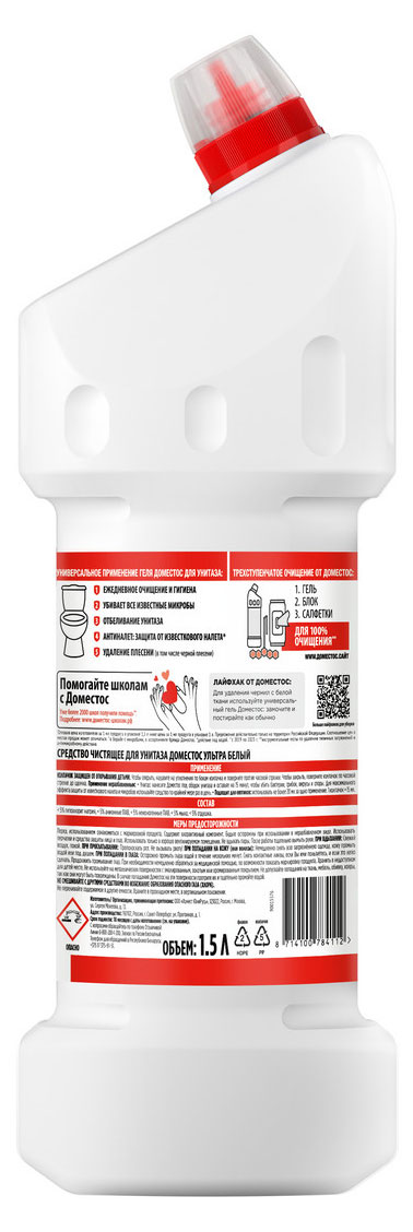 https://www.auchan.ru/files/original/37564164