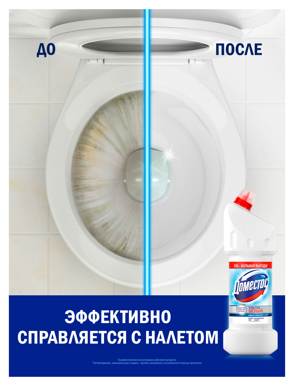 https://www.auchan.ru/files/original/37564191