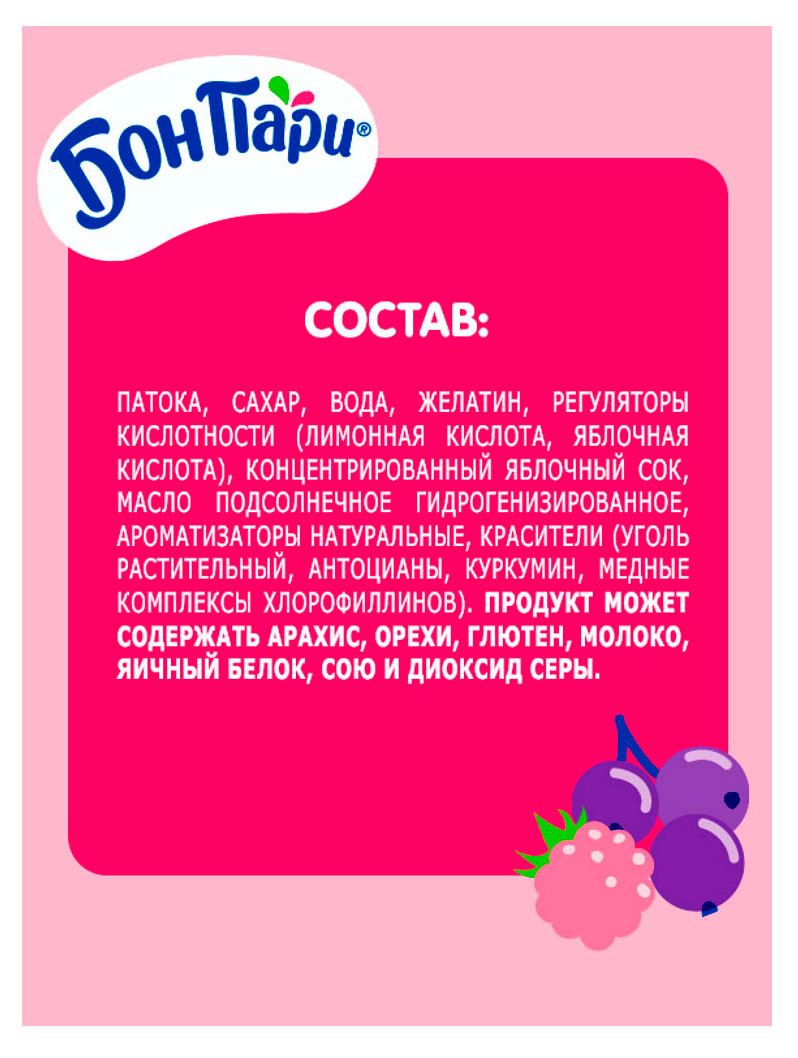 https://www.auchan.ru/files/original/37564197