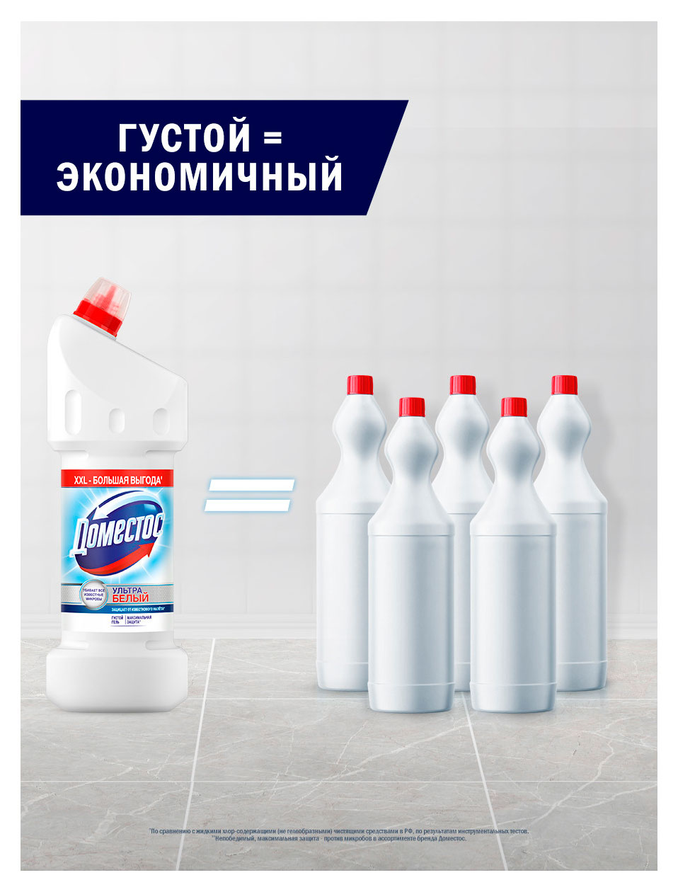 https://www.auchan.ru/files/original/37564206