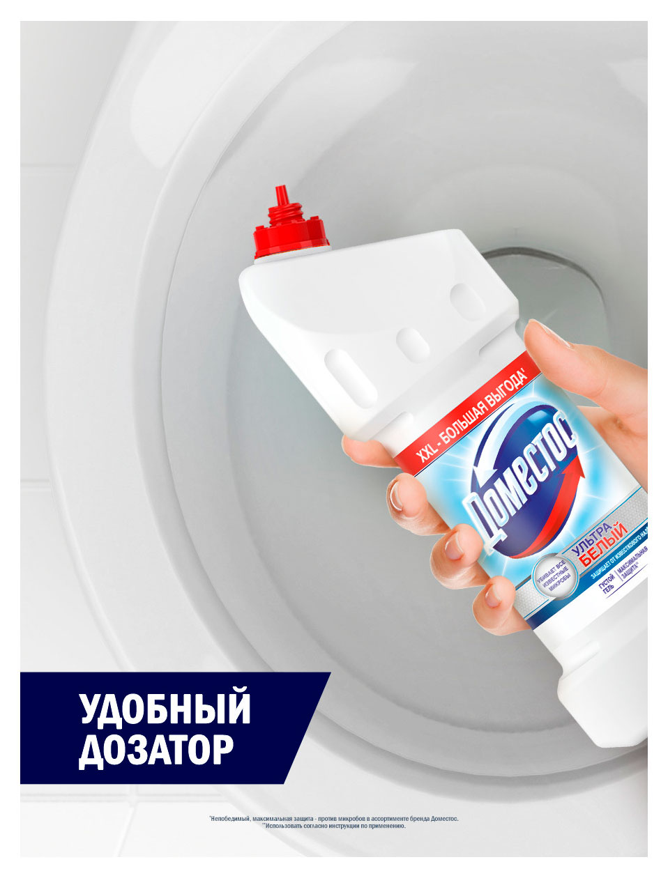 https://www.auchan.ru/files/original/37564221