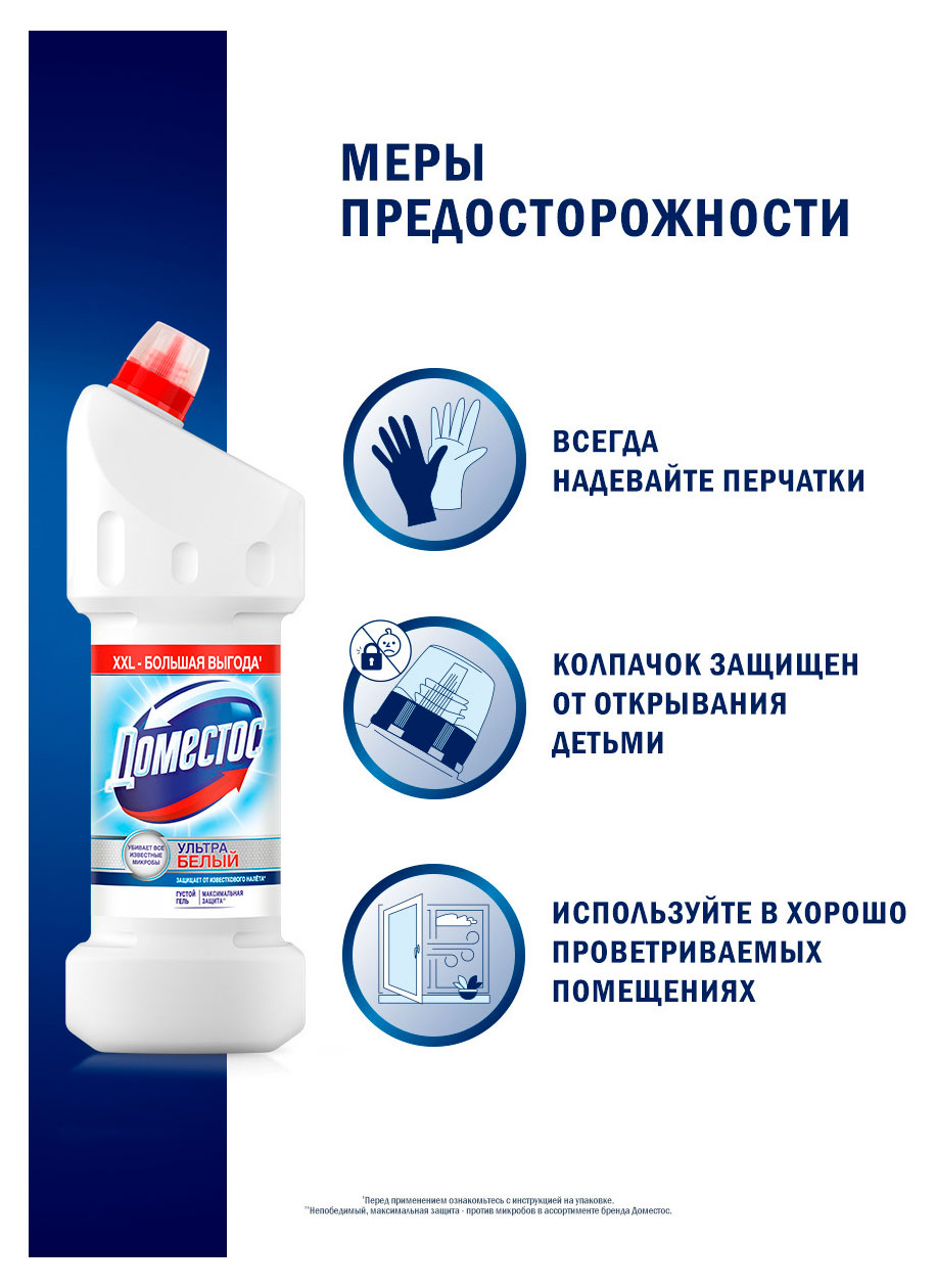 https://www.auchan.ru/files/original/37564242