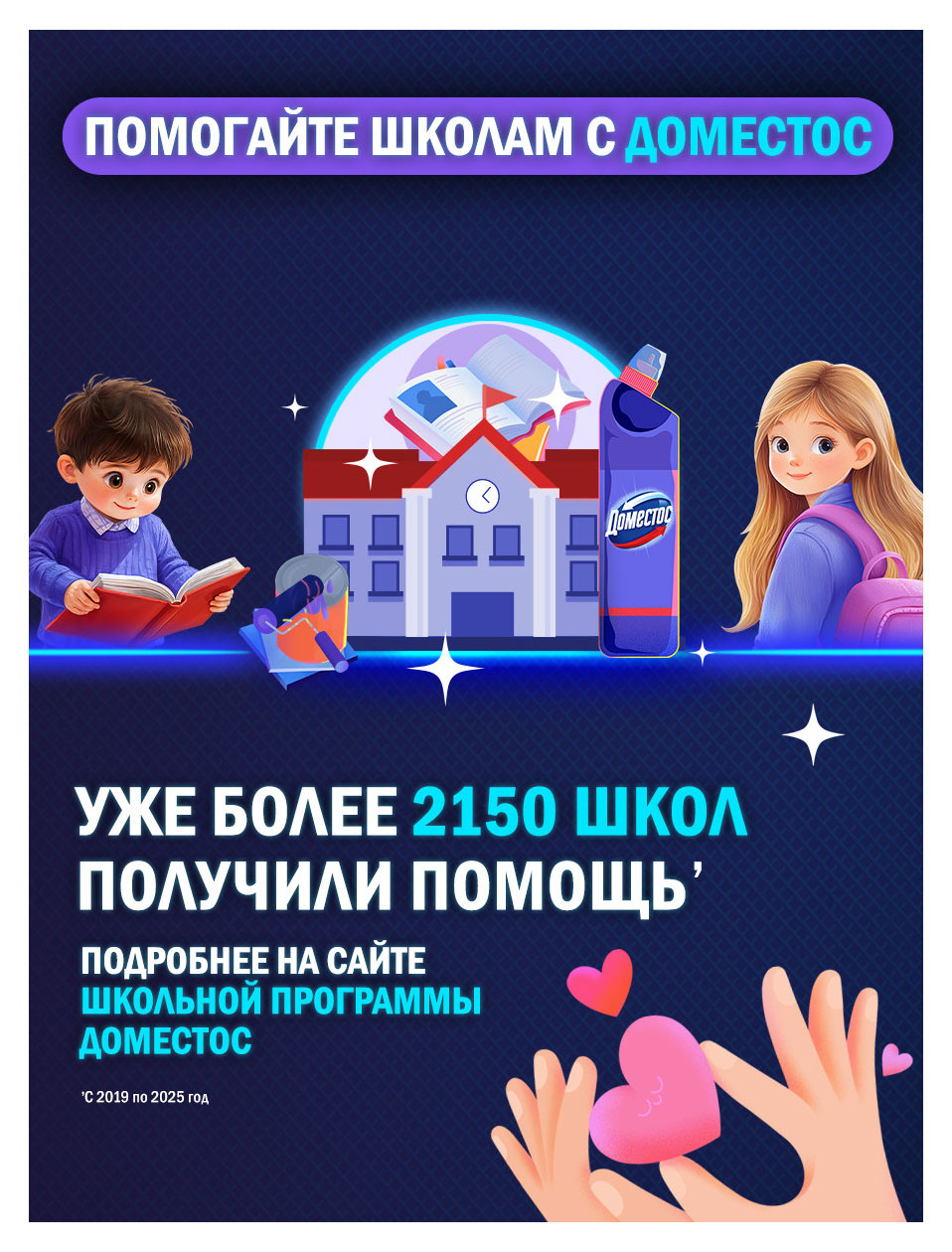 https://www.auchan.ru/files/original/37564281