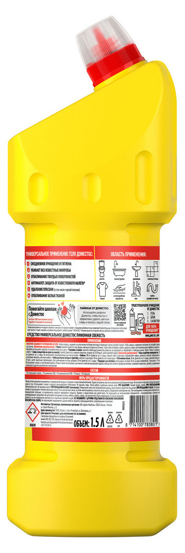 https://www.auchan.ru/files/original/37564296