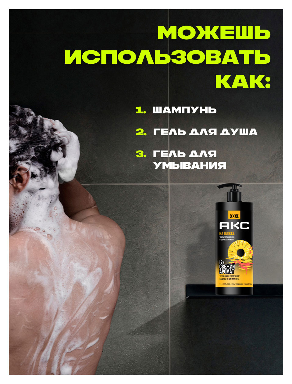https://www.auchan.ru/files/original/37564299