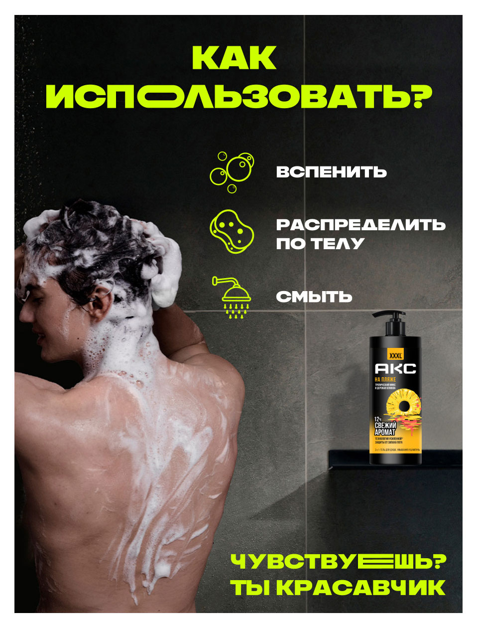 https://www.auchan.ru/files/original/37564317