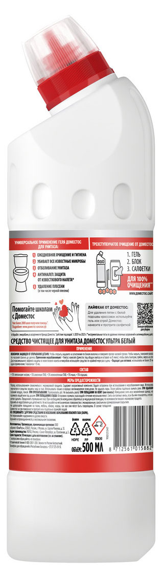 https://www.auchan.ru/files/original/37564389