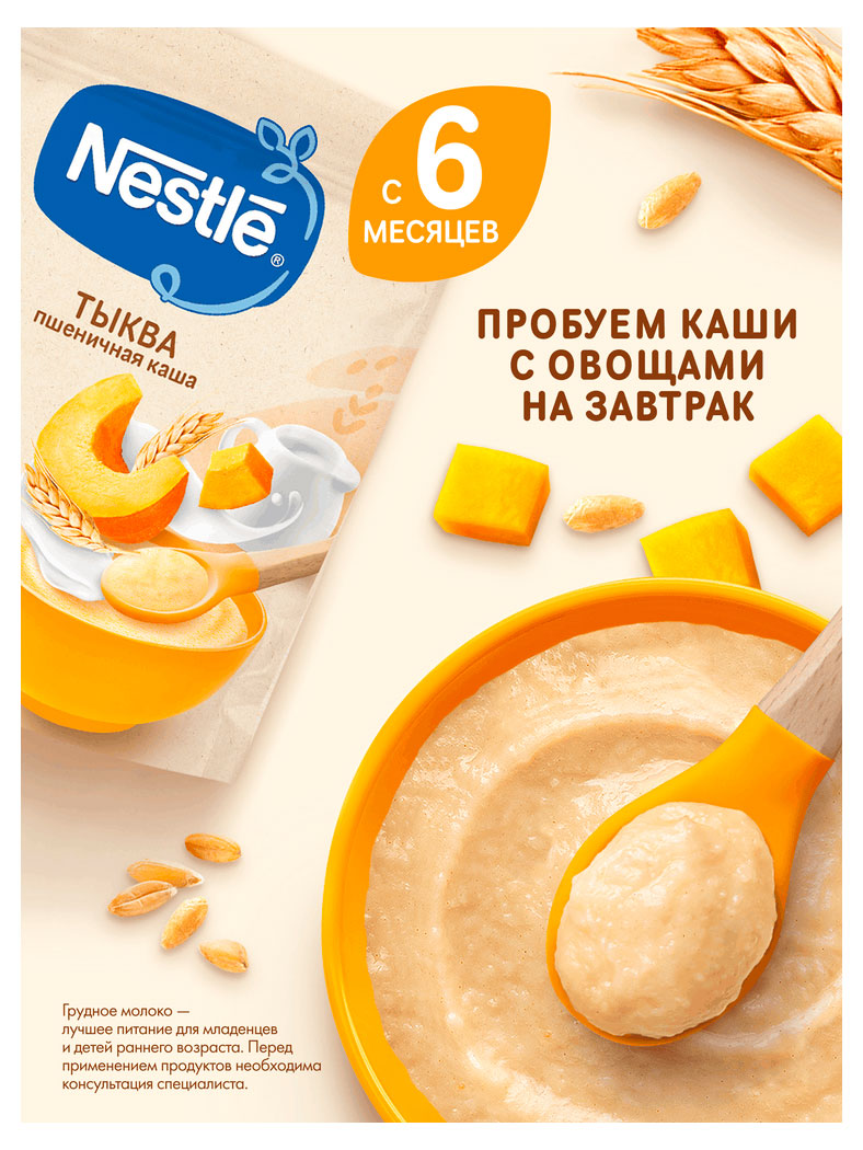 https://www.auchan.ru/files/original/37564458