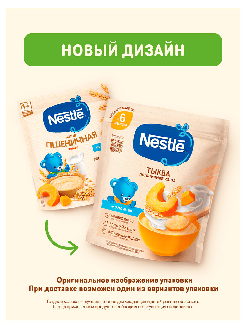 https://www.auchan.ru/files/original/37564464