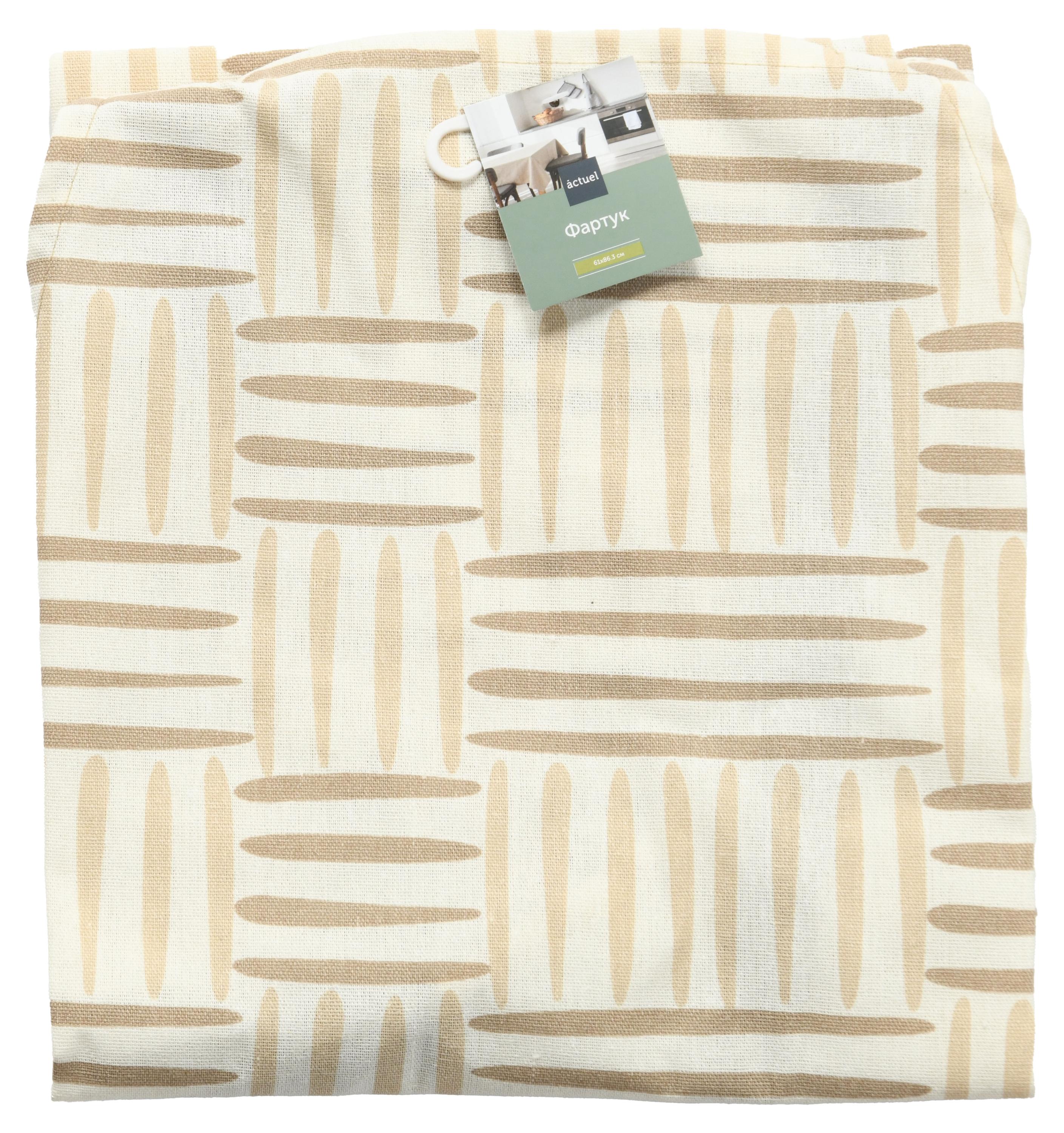 https://www.auchan.ru/files/original/37564467