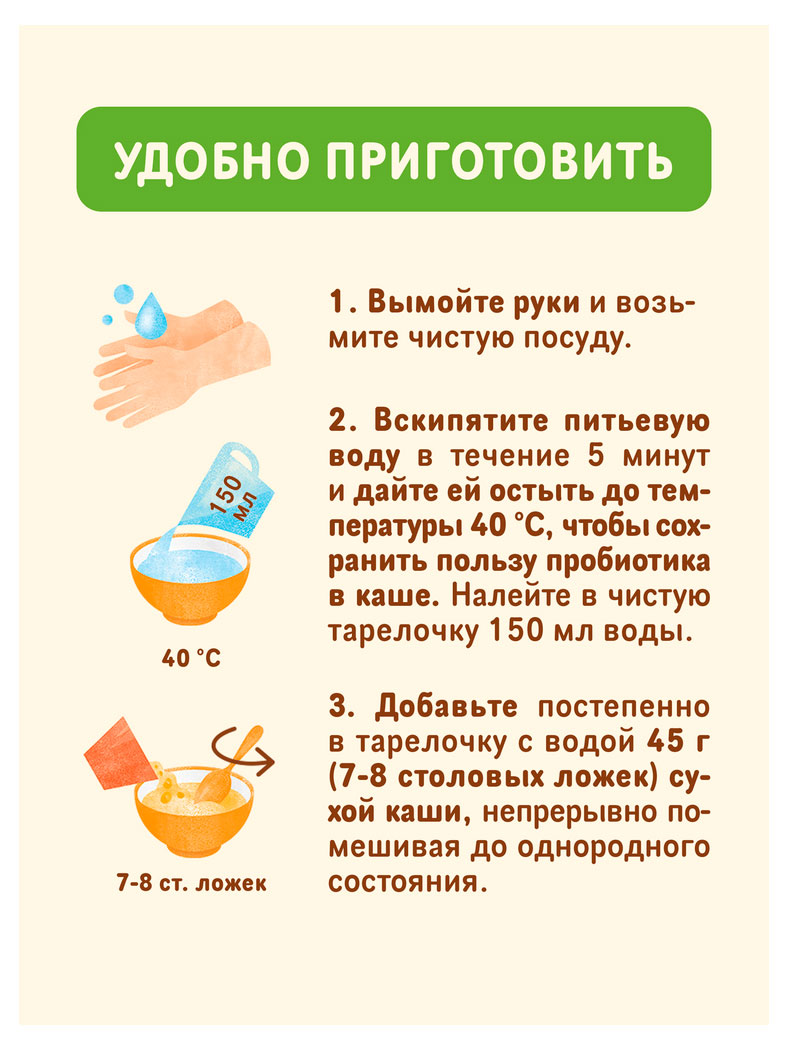 https://www.auchan.ru/files/original/37564470