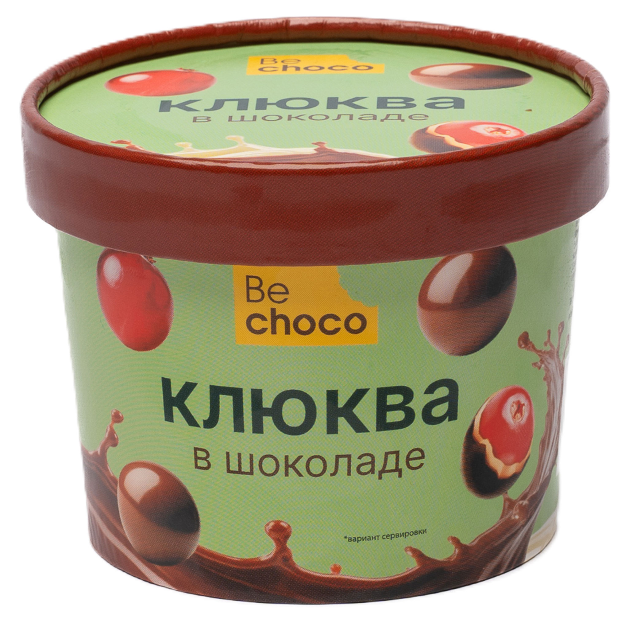

Конфеты-ягоды Клюква в белом и молочном шоколаде BeChoco замороженные, 130 г