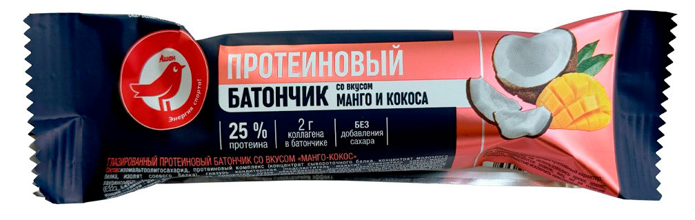 Изображение товара Батончик протеиновый АШАН Красная птица со вкусом манго и кокоса, 40 г