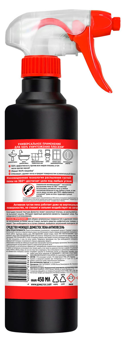 https://www.auchan.ru/files/original/37564695