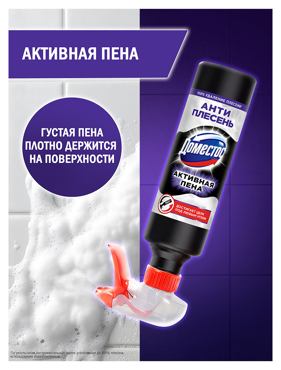 https://www.auchan.ru/files/original/37564704