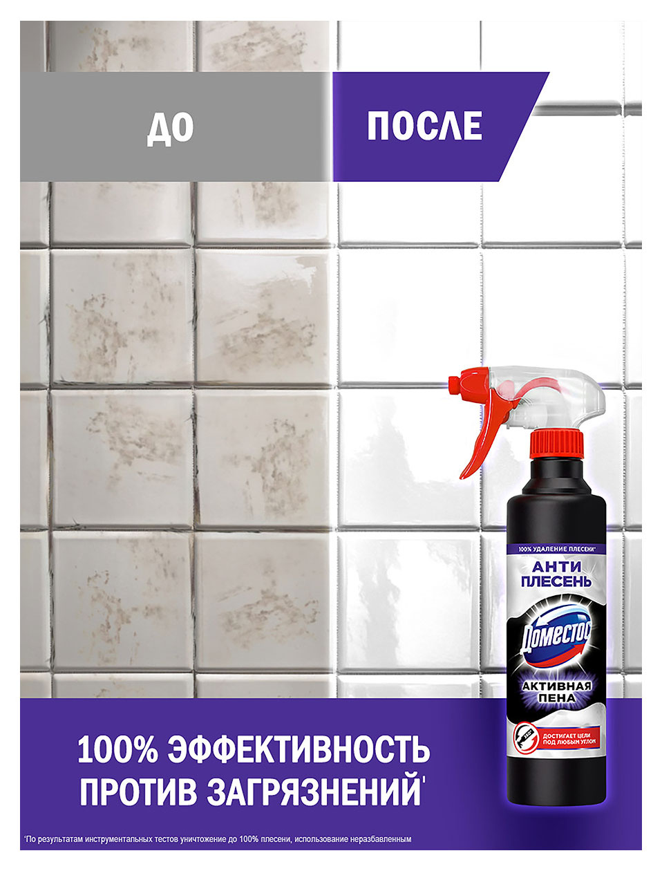 https://www.auchan.ru/files/original/37564710