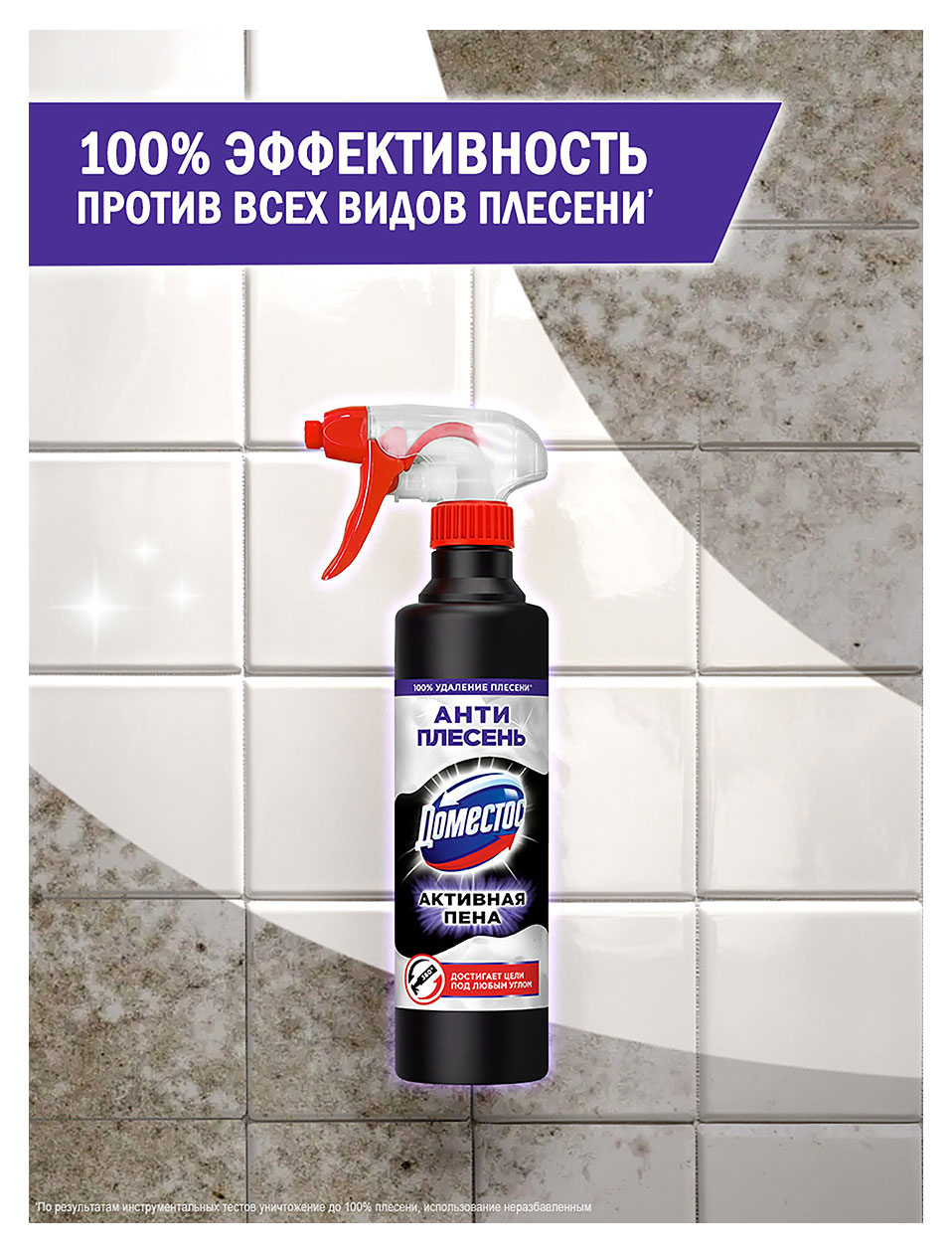 https://www.auchan.ru/files/original/37564716
