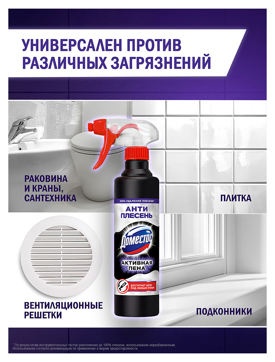 https://www.auchan.ru/files/original/37564725