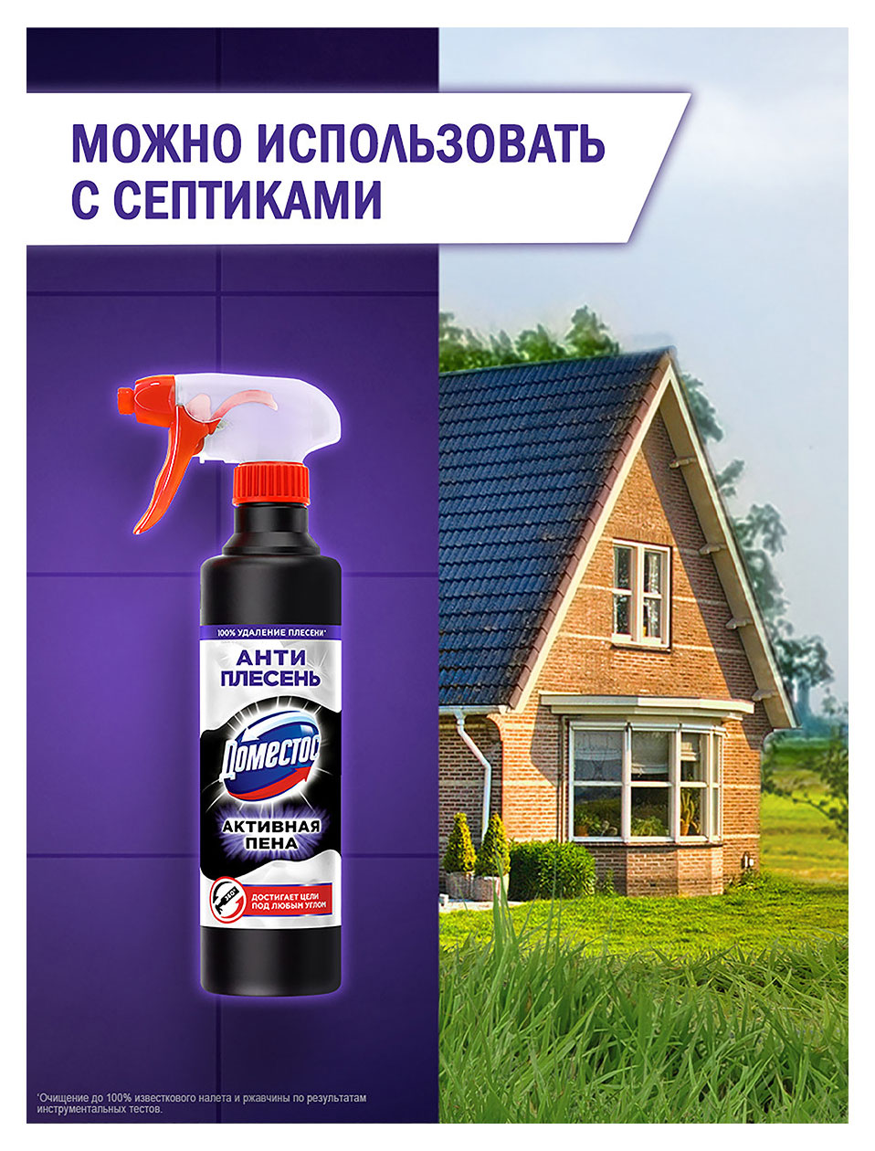 https://www.auchan.ru/files/original/37564734