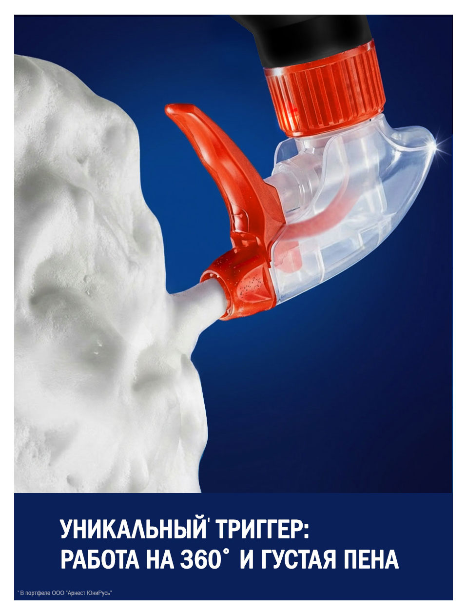 https://www.auchan.ru/files/original/37564821