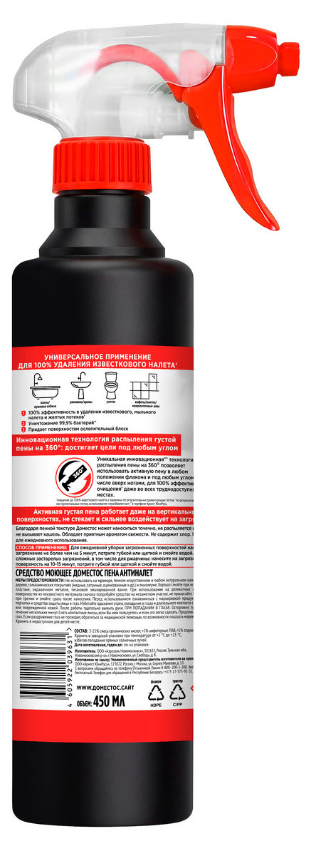 https://www.auchan.ru/files/original/37564824