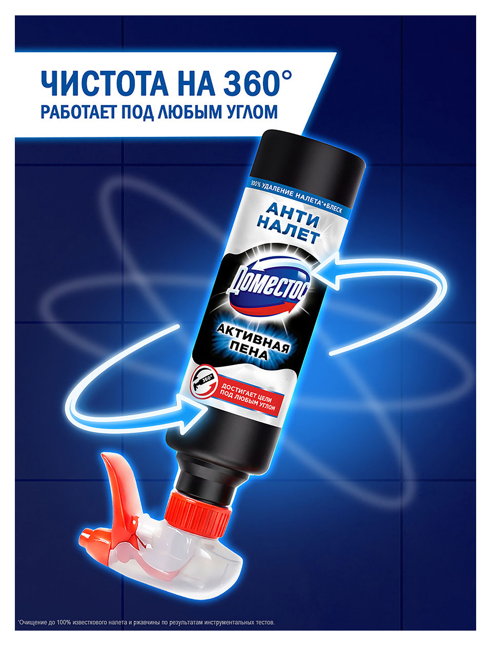 https://www.auchan.ru/files/original/37564833
