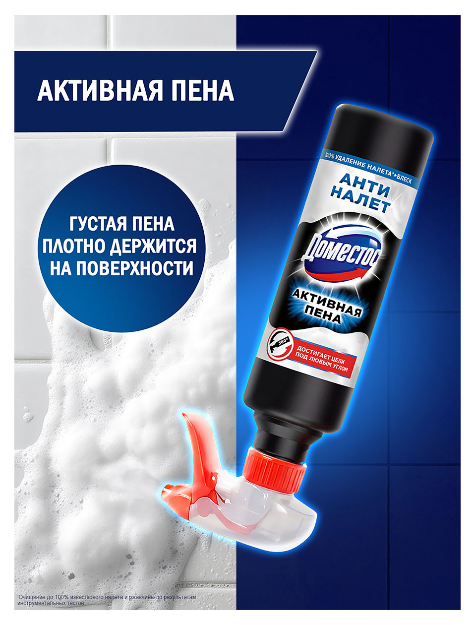 https://www.auchan.ru/files/original/37564845