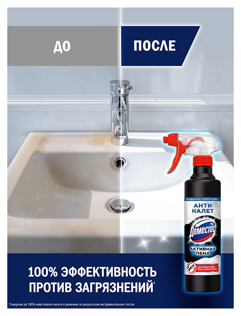 https://www.auchan.ru/files/original/37564854