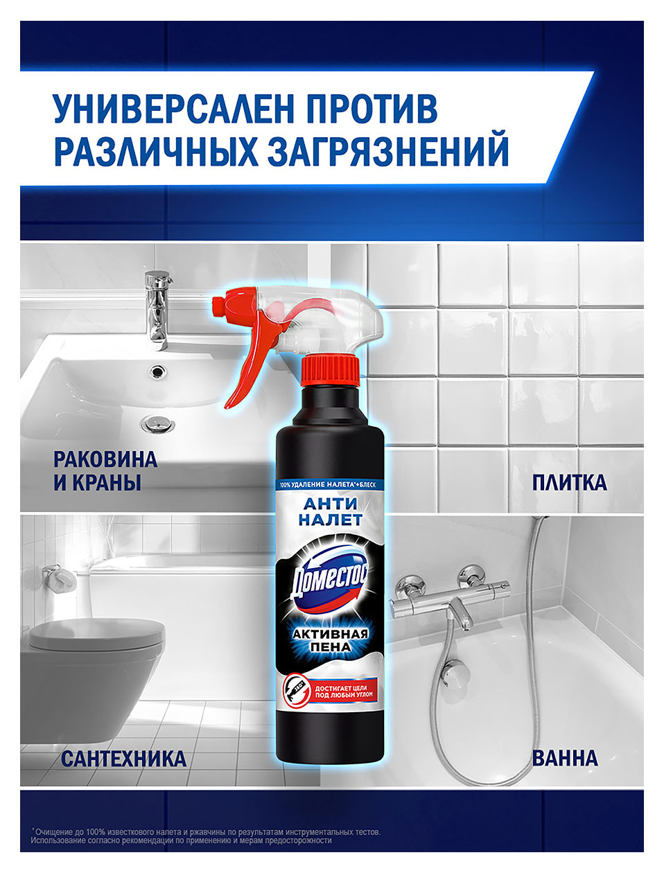 https://www.auchan.ru/files/original/37564860