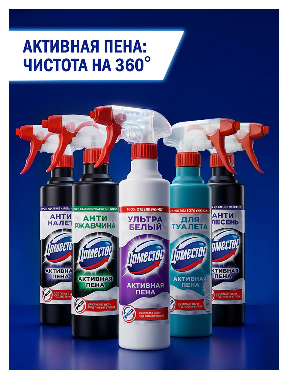 https://www.auchan.ru/files/original/37564872