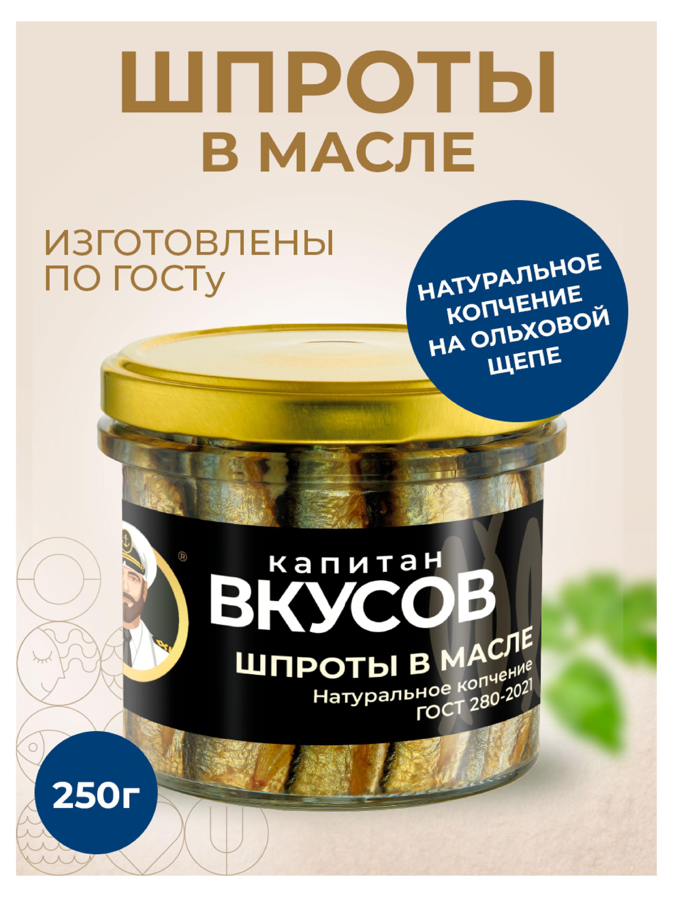 https://www.auchan.ru/files/original/37564875