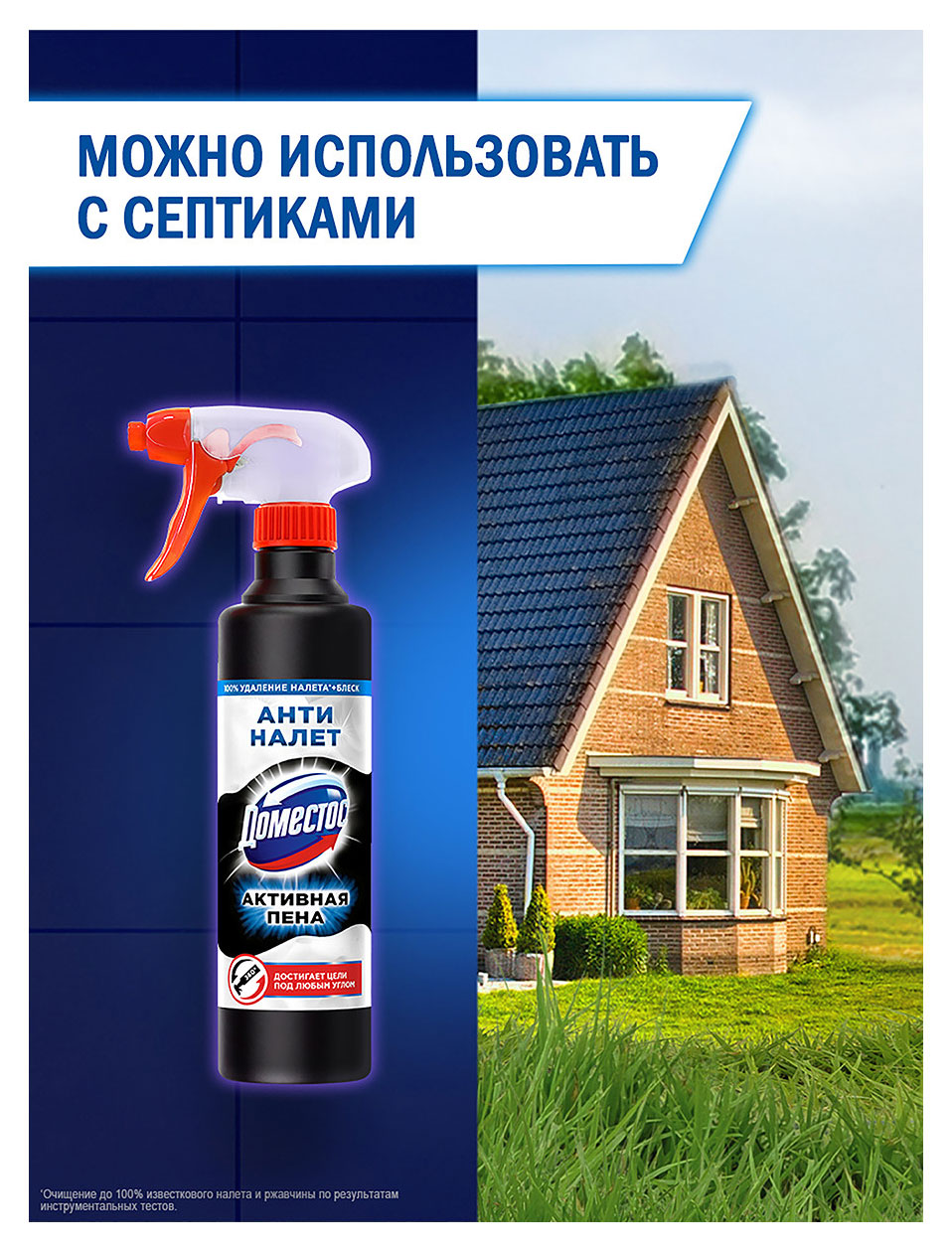 https://www.auchan.ru/files/original/37564884