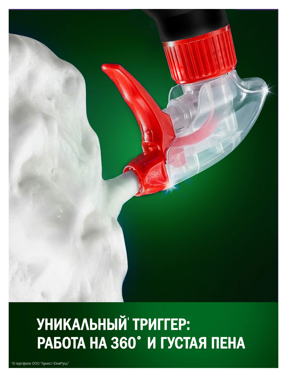 https://www.auchan.ru/files/original/37564914
