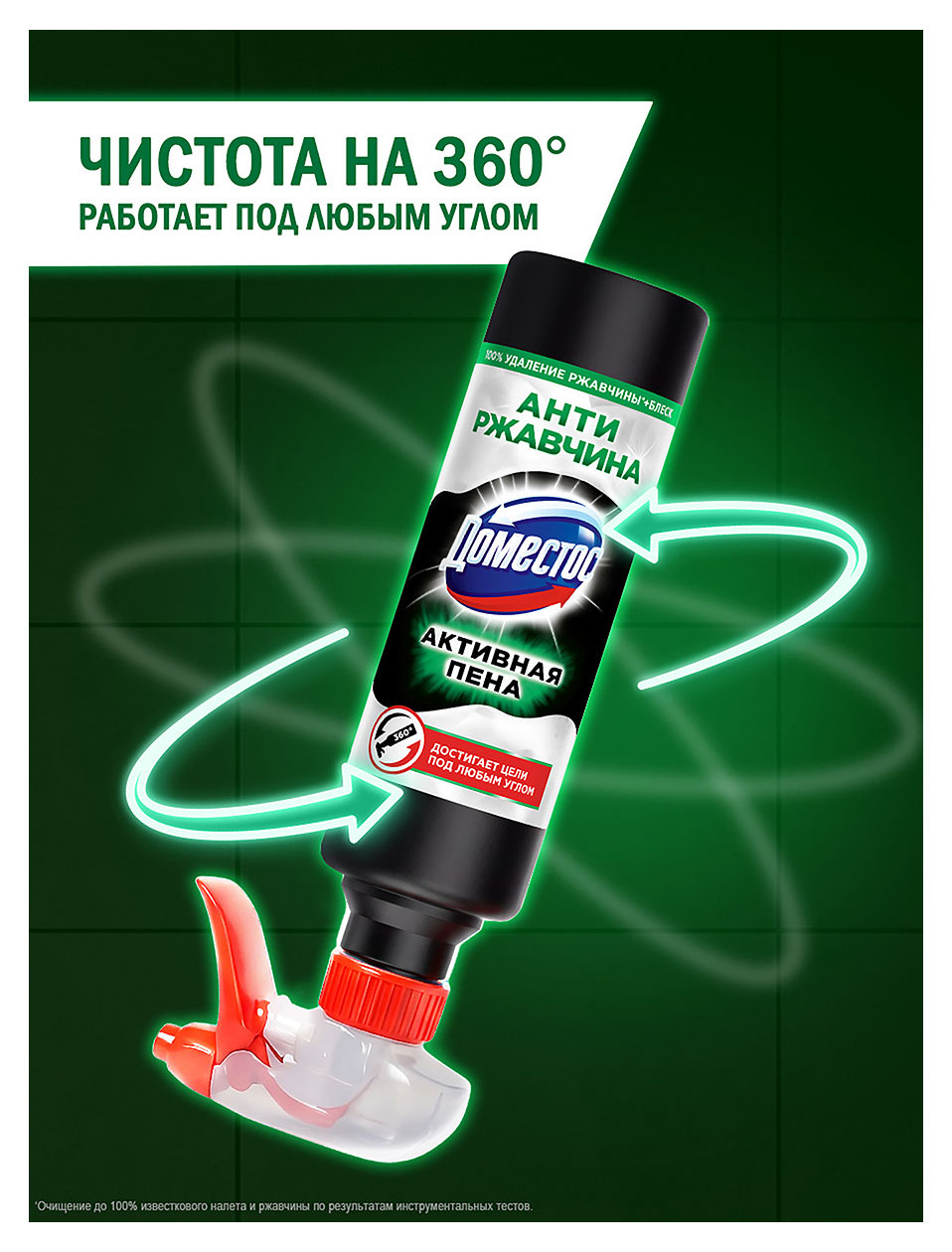 https://www.auchan.ru/files/original/37564932