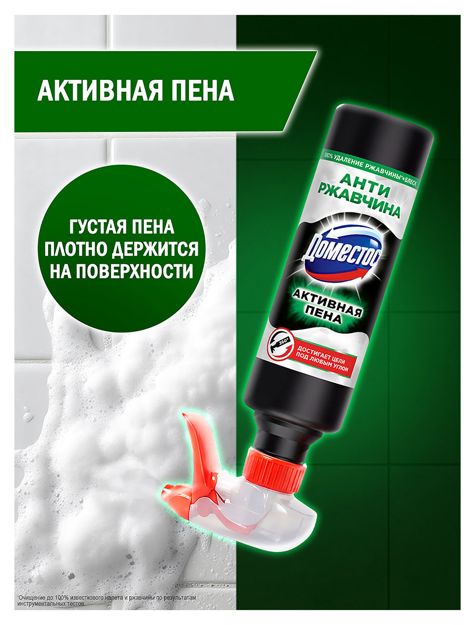 https://www.auchan.ru/files/original/37564941